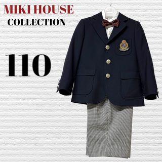 mikihouse(ドレス/フォーマル)のフリマアイテム一覧 mikihouse(ドレス/フォーマル)のフリマアイテム一覧