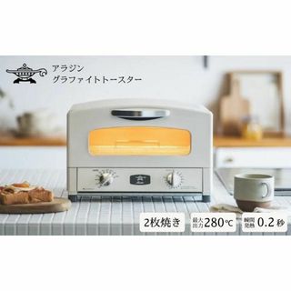 調理機器のフリマアイテム一覧 調理機器のフリマアイテム一覧