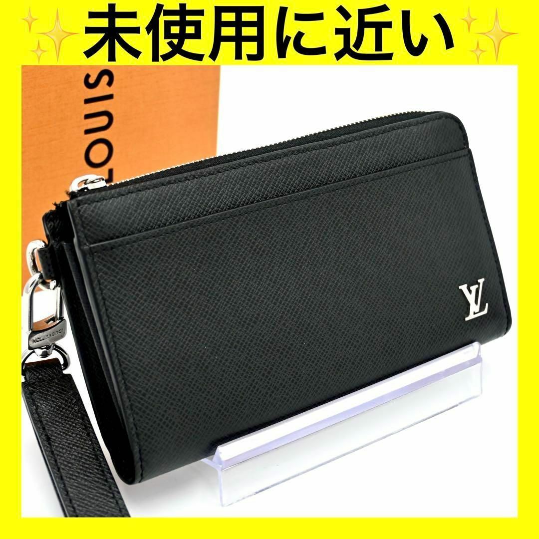 新品未使用 LOUIS 伏せ VUITTON ジッピー ドラゴンヌ タイガ 長財布 新品未使用 LOUIS 伏せ VUITTON ジッピー ドラゴンヌ タイガ 長財布
