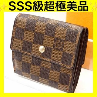LOUIS VUITTON - LOUIS VUITTON ルイヴィトン チノパン 36(XS位 LOUIS VUITTON - LOUIS VUITTON ルイヴィトン チノパン 36(XS位
