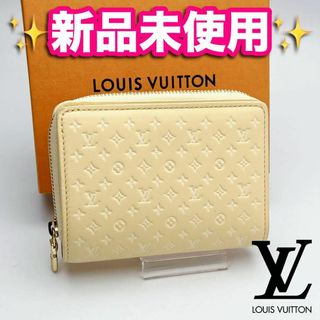 LOUIS VUITTON - 本日限り!新品未使用 ルイヴィトン ナノ LOUIS VUITTON - 本日限り!新品未使用 ルイヴィトン ナノ