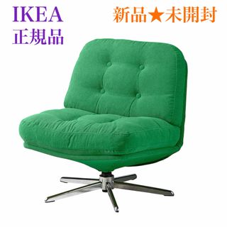 IKEA(一人掛けソファ)のフリマアイテム一覧 IKEA(一人掛けソファ)のフリマアイテム一覧