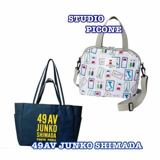 JUNKO SHIMADA(バッグ)のフリマアイテム一覧 JUNKO SHIMADA(バッグ)のフリマアイテム一覧