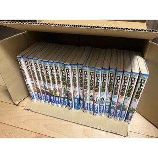SQUARE ENIX - うみねこのなく頃に散Episode7 Episode8 Ep7Ep8 SQUARE ENIX - うみねこのなく頃に散Episode7 Episode8 Ep7Ep8