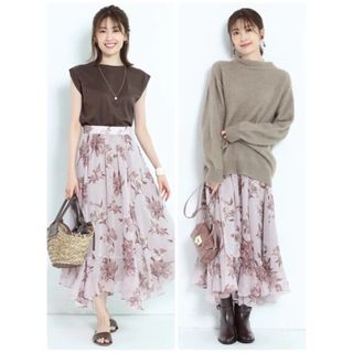 美品♡アプワイザーリッシェイレヘムティアードスカートオレンジ 美品♡アプワイザーリッシェイレヘムティアードスカートオレンジ