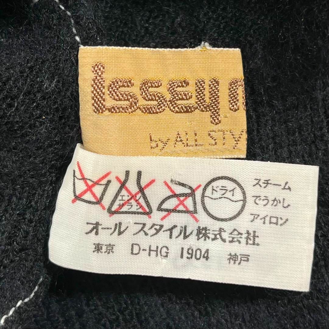 ISSEY MIYAKE - 【美品】ISSEY MIYAKE イッセイミヤケ 70s ISSEY MIYAKE - 【美品】ISSEY MIYAKE イッセイミヤケ 70s