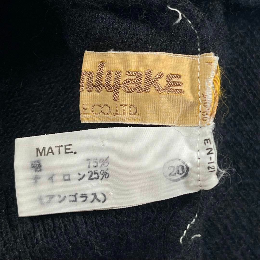 ISSEY MIYAKE - 【美品】ISSEY MIYAKE イッセイミヤケ 70s ISSEY MIYAKE - 【美品】ISSEY MIYAKE イッセイミヤケ 70s