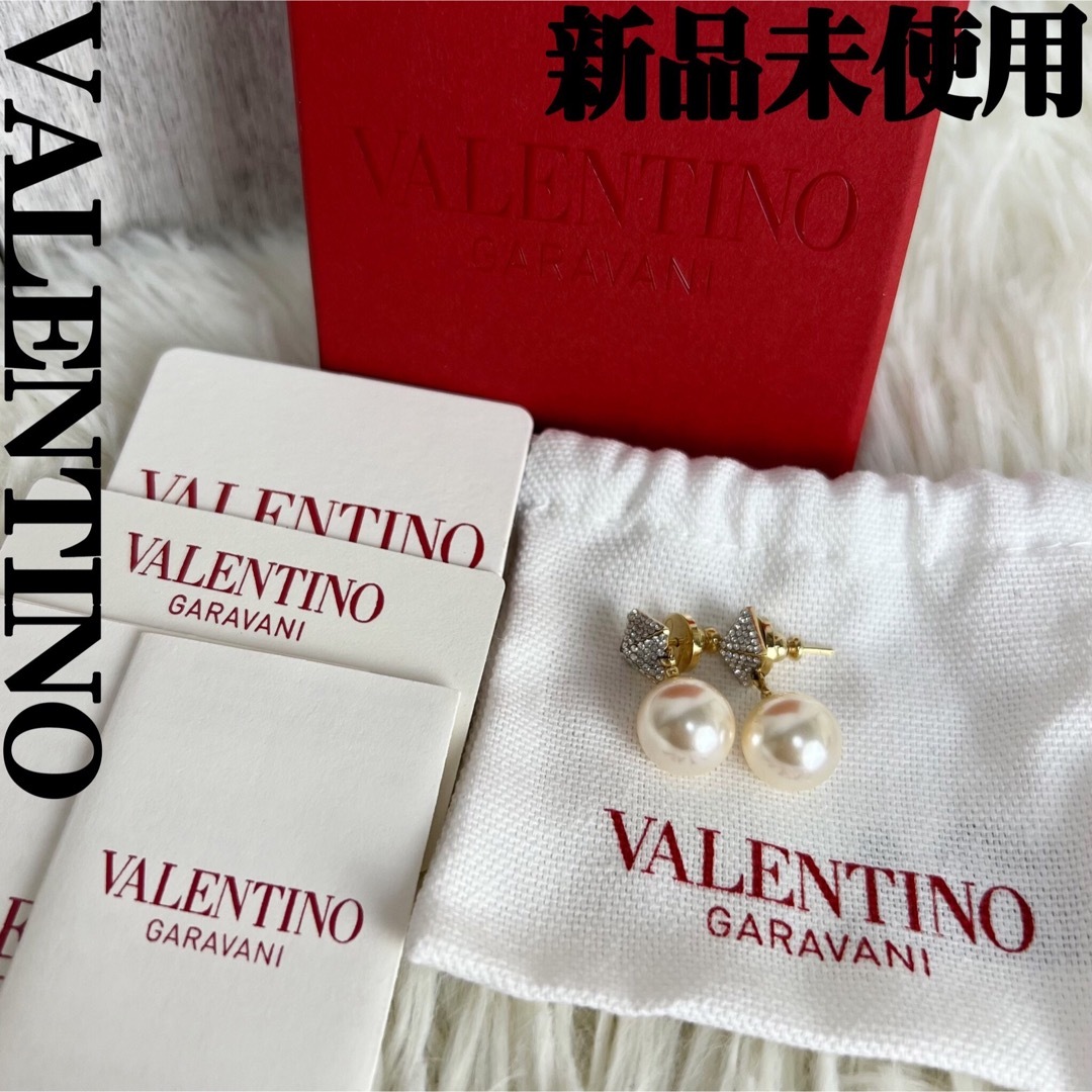 新品♡現行品♡VALENTINO ロックスタッズ スワロフスキー パール 新品♡現行品♡VALENTINO ロックスタッズ スワロフスキー パール