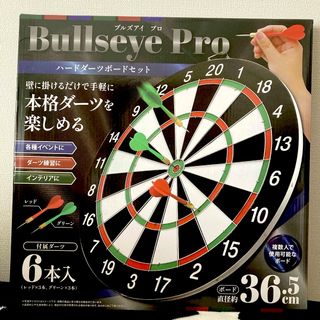 ダーツライブ 200s ダーツボード スターウォーズエディション ダーツライブ 200s ダーツボード スターウォーズエディション