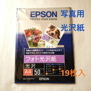 美品 返品保証】 【元箱付き】 ニコン Nikon MD-4 F3用モーター 美品 返品保証】 【元箱付き】 ニコン Nikon MD-4 F3用モーター