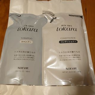 ノエビア(noevir)のノエビア トカラシリーズ シャンプー&コンディショナー リフィール(シャンプー)