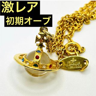 Vivienne Westwood(ネックレス)のフリマアイテム一覧 Vivienne Westwood(ネックレス)のフリマアイテム一覧