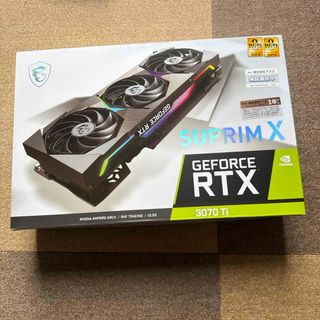 msi - ゲーミングPC/新型Ryzen 9 7900X3D/RTX4060の通販 by A brand オンラインストア|エムエスアイならラクマ msi - ゲーミングPC/新型Ryzen 9 7900X3D/RTX4060の通販 by A brand オンラインストア|エムエスアイならラクマ