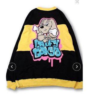GALFY - 1670【美品】GALFY ガルフィー ベロア 上下セットアップ GALFY - 1670【美品】GALFY ガルフィー ベロア 上下セットアップ