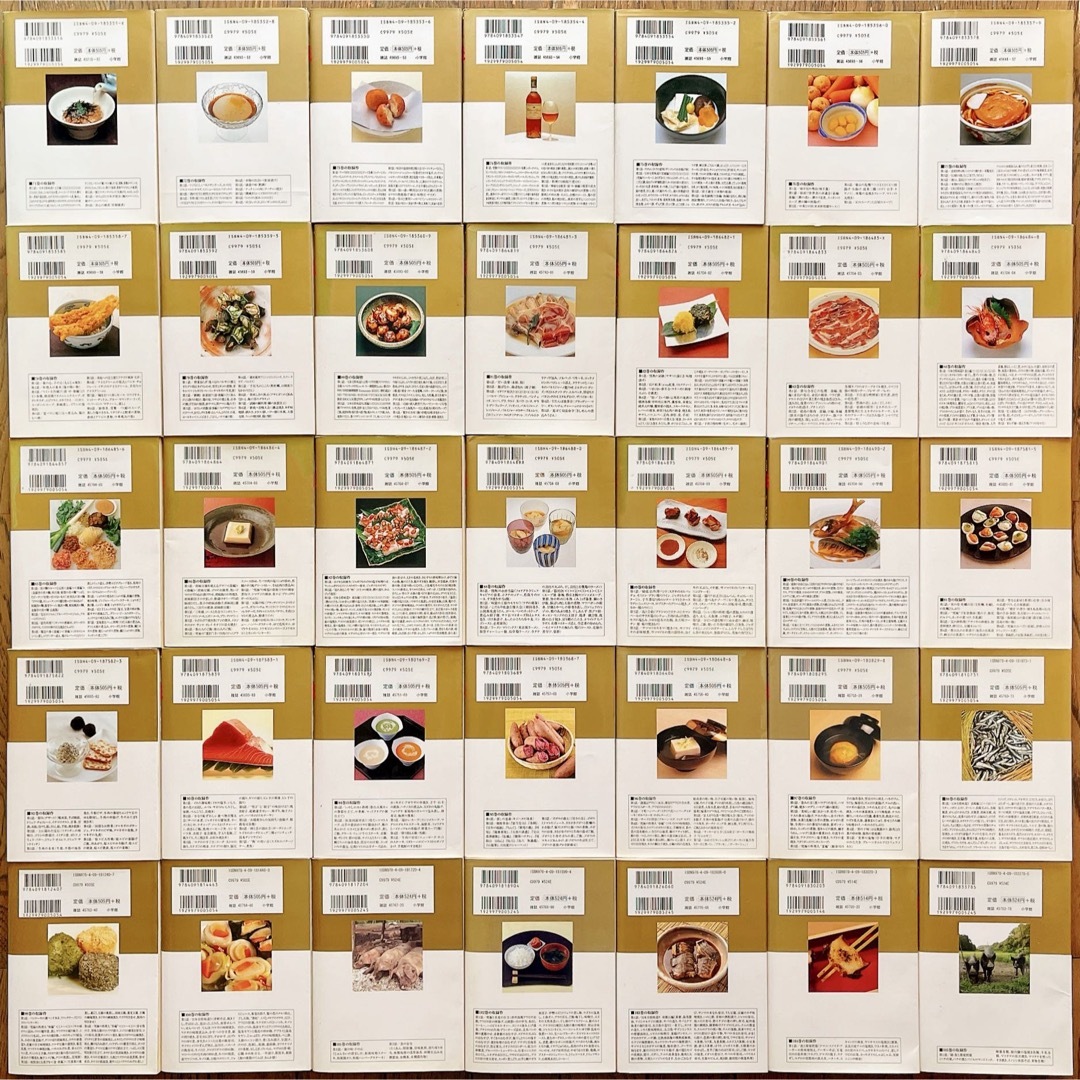 美味しんぼ 1~105巻セット 初版80冊 雁屋哲 花咲アキラ 美味しんぼ 1~105巻セット 初版80冊 雁屋哲 花咲アキラ