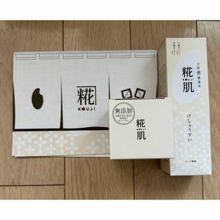 新品未開封　糀肌クリーム＆化粧水セット(化粧水/ローション)