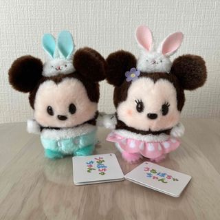 Disney - S03 希少 当時物 ディズニー Sing-Along カセットテープ 楽譜 本セット FUN PACK 1.2まとめ 1970- 80年代③の通販|ラクマ Disney - S03 希少 当時物 ディズニー Sing-Along カセットテープ 楽譜 本セット FUN PACK 1.2まとめ 1970- 80年代③の通販|ラクマ