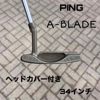 ピン ヴィンテージ パターヘッドカバー ひたし ピン ヴィンテージ パターヘッドカバー ひたし