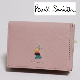 Paul Smith(財布)のフリマアイテム一覧 Paul Smith(財布)のフリマアイテム一覧