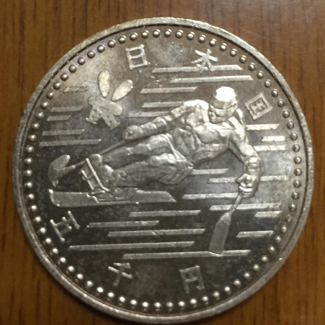 長野オリンピック5000円記念硬貨3枚セット エンタメ/ホビーの美術品/アンティーク(貨幣)の商品写真