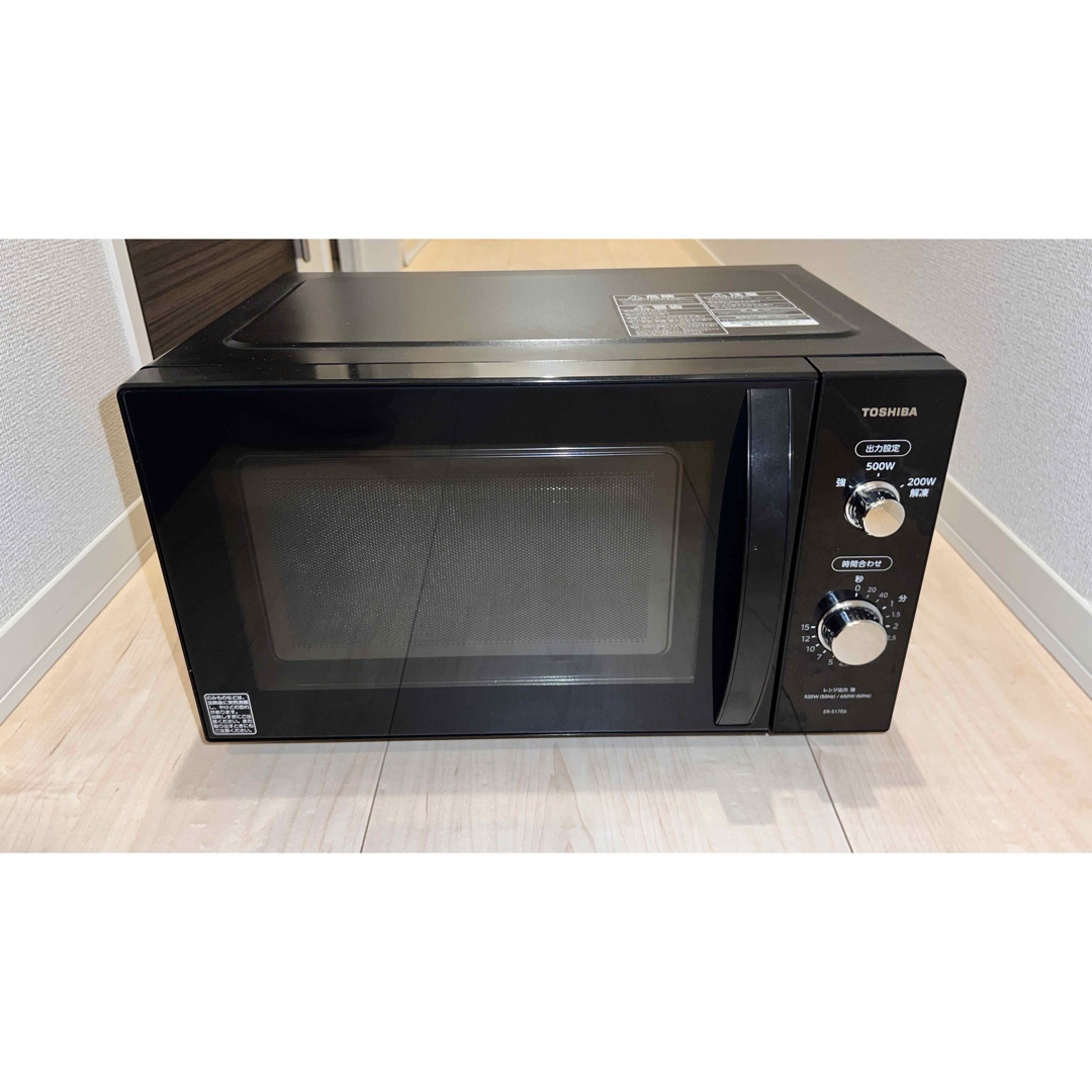 東芝 TOSHIBA 電子レンジ 2021年製 ER-S17E6(K) 東芝 TOSHIBA 電子レンジ 2021年製 ER-S17E6(K)
