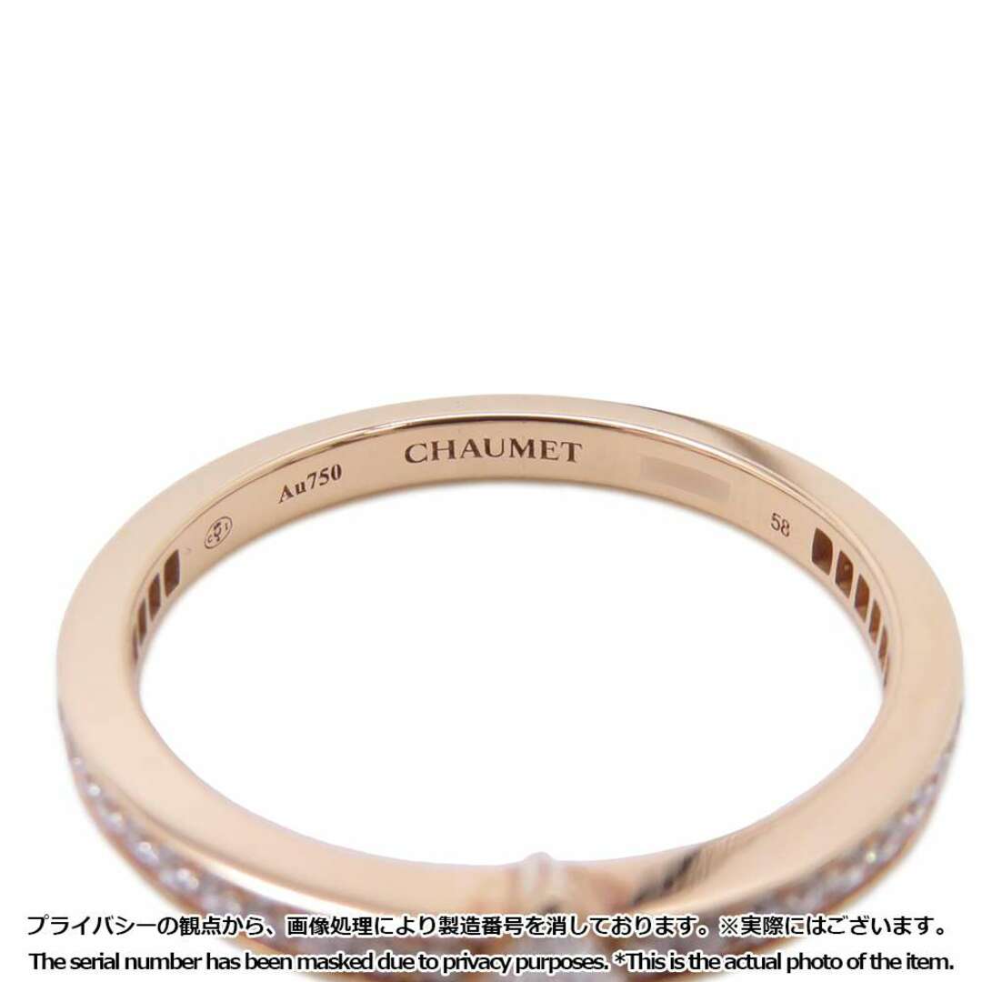 CHAUMET - ショーメ リング ジョゼフィーヌ トリオンフ ドゥ CHAUMET - ショーメ リング ジョゼフィーヌ トリオンフ ドゥ
