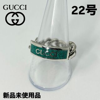 GUCCI(リング(指輪))のフリマアイテム一覧 GUCCI(リング(指輪))のフリマアイテム一覧