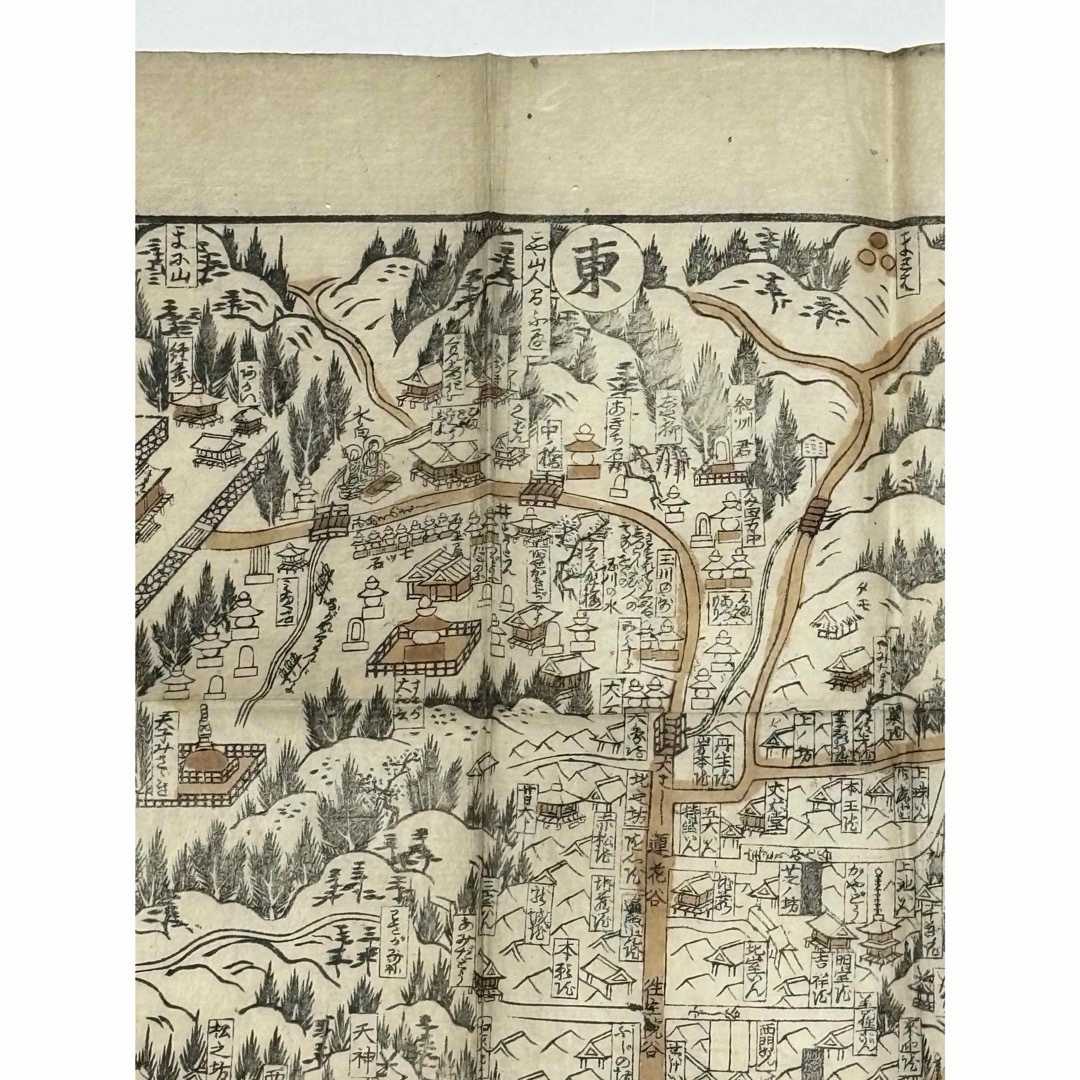 「高野山絵図」江戸期木版刷り 1枚|古地図 真言宗 弘法大師 和本 高野山絵図」江戸期木版刷り 1枚|古地図 真言宗 弘法大師 和本