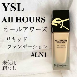 Yves Saint Laurent Beaute - オールアワーズリキッド Yves Saint Laurent Beaute - オールアワーズリキッド