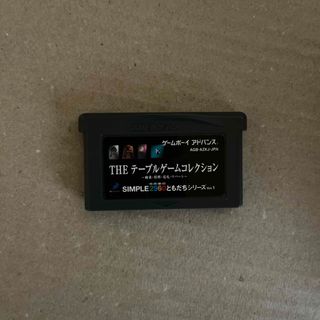 ゲームボーイアドバンス(ゲームボーイアドバンス)のGBA THE テーブルゲームコレクション(携帯用ゲームソフト)