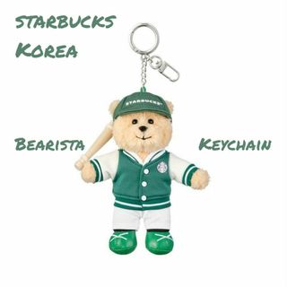 Starbucks Coffee - 【限定】韓国スタバ ☆ スポーツクラブ べ Starbucks Coffee - 【限定】韓国スタバ ☆ スポーツクラブ べ