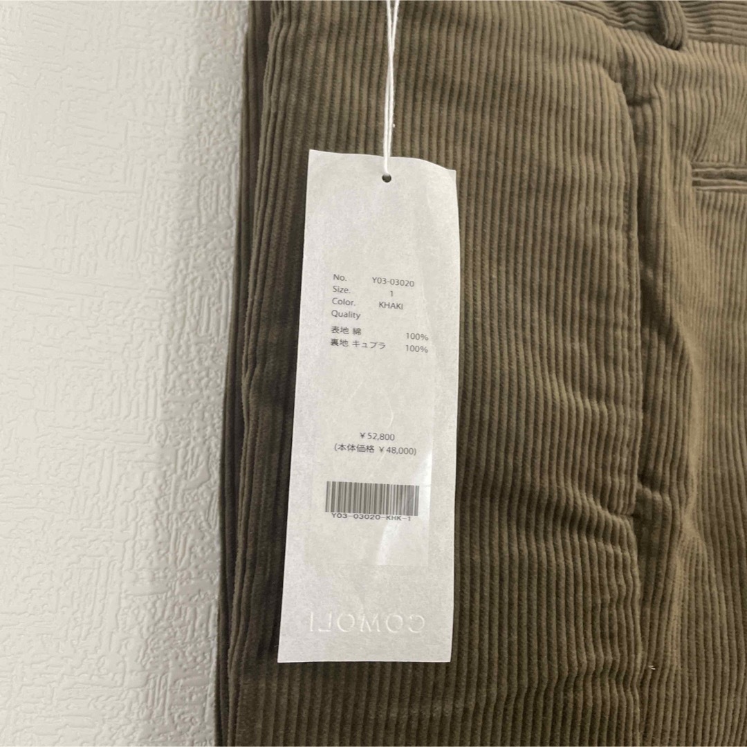 COMOLI(コモリ)の【新品未使用】COMOLI コーデュロイ パイプドステムパンツ size 1 メンズのパンツ(その他)の商品写真