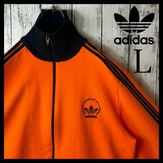 アディダス(adidas)の【小松菜奈着用モデル】アディダス デサント ジャージ オレンジ 黒 4号 L(ジャージ)