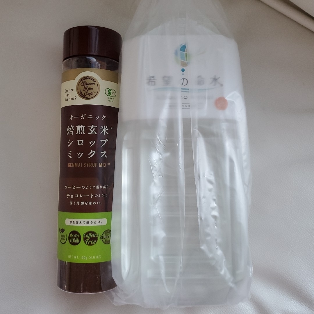希望の命水(2L)&オーガニック焙煎玄米シロップミックス