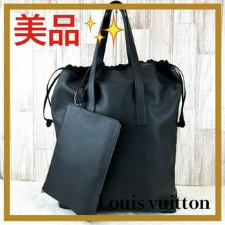 LOUIS VUITTON(トートバッグ)のフリマアイテム一覧 LOUIS VUITTON(トートバッグ)のフリマアイテム一覧