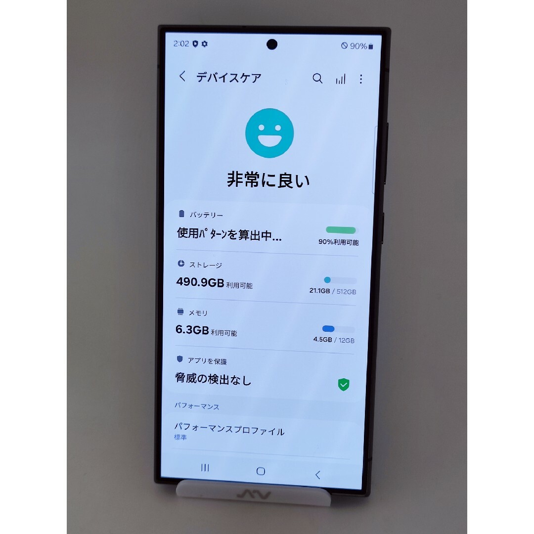 Galaxy - 【Aランク】Galaxy S24Ultra チタニウムブラック 512GB韓国版の通販 by Kei's shop|ギャラクシー ならラクマ Galaxy - 【Aランク】Galaxy S24Ultra チタニウムブラック 512GB韓国版の通販 by Kei's shop|ギャラクシー ならラクマ