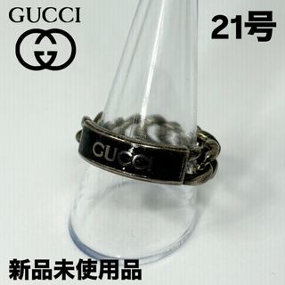 GUCCI(リング(指輪))のフリマアイテム一覧 GUCCI(リング(指輪))のフリマアイテム一覧