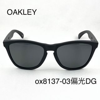 Oakley - 9431-0260 オークリー ラテラリス サングラス Oakley - 9431-0260 オークリー ラテラリス サングラス
