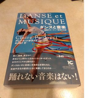 へメレアロハ ハワイアンソングブックの通販 by hirolanikai's shop|ラクマ へメレアロハ ハワイアンソングブックの通販 by hirolanikai's shop|ラクマ