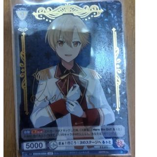 ヴァイスシュヴァルツ - ヴァイスシュヴァルツ リゼロ スバル ヴァイスシュヴァルツ - ヴァイスシュヴァルツ リゼロ スバル