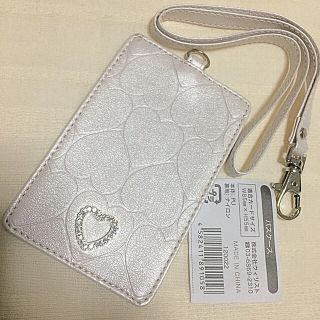 【難あり】新品★パスケース♡メタリックホワイト(名刺入れ/定期入れ)