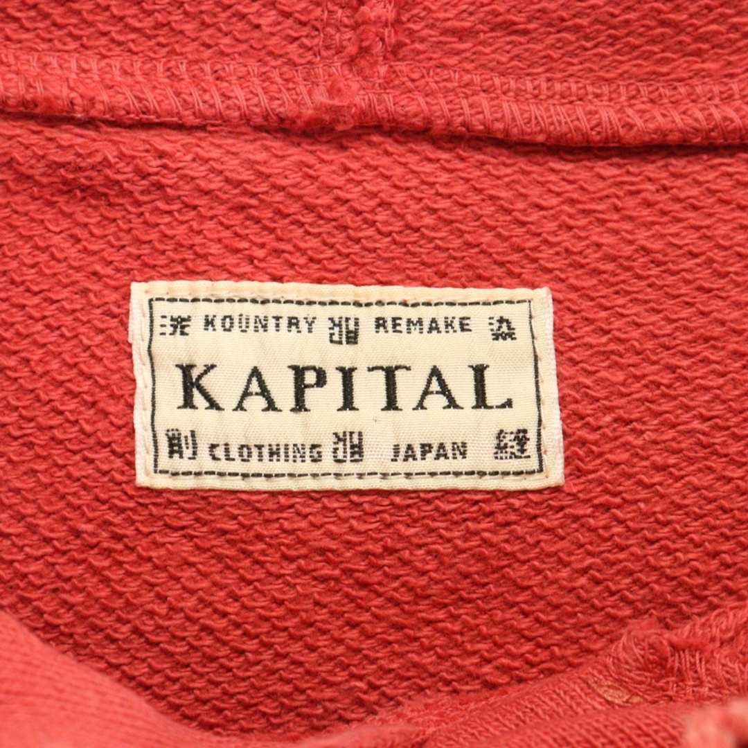 KAPITAL - KAPITAL キャピタル Studs Thriller Distressed KAPITAL - KAPITAL キャピタル Studs Thriller Distressed