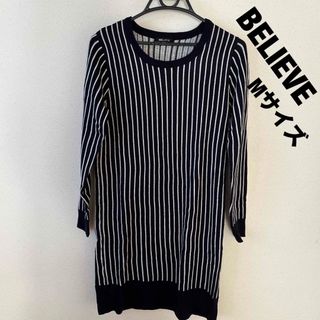 BELIEVE ストライプニット　ニットワンピース　チュニック　紺×白　M(ニット/セーター)