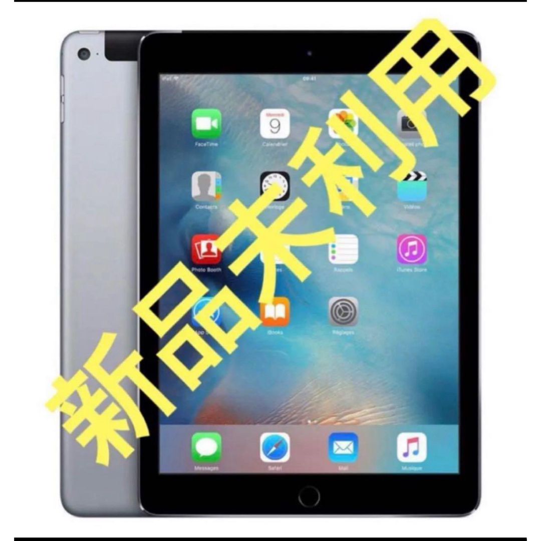 Apple(アップル)の激安 <新品未利用> iPad 第二世代 16GB 即発送 丁寧取引 スマホ/家電/カメラのPC/タブレット(タブレット)の商品写真
