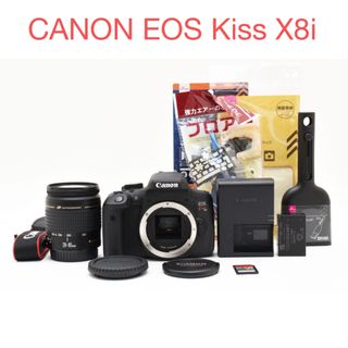 Canon - 【美品】Canon EOS 60D EF 24mm F2.8 キヤノンの通販 Canon - 【美品】Canon EOS 60D EF 24mm F2.8 キヤノンの通販