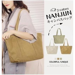 [NANJUN] トートバッグ レディース  ファスナー付き キャンバス 帆布(トートバッグ)