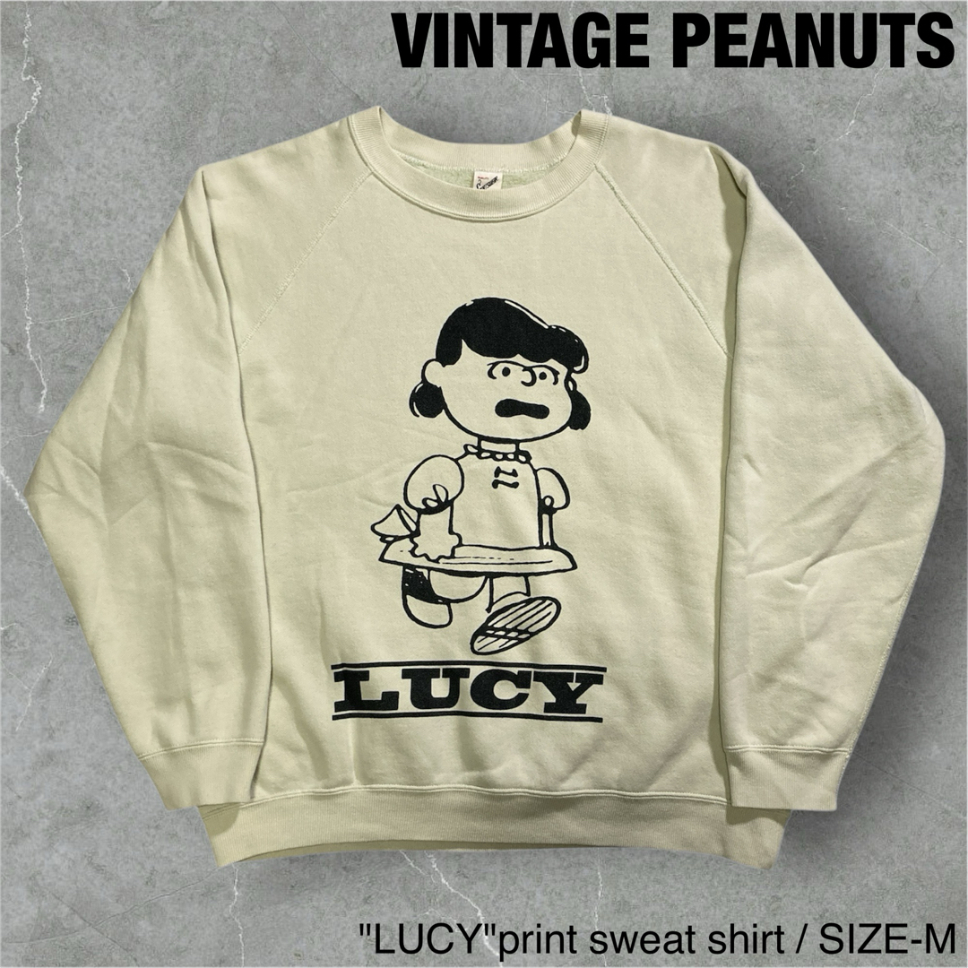 ビンテージピーナッツ スポーツウェア スウェットシャツ ルーシー M Vintage PEANUTS - ビンテージピーナッツ スポーツウェア