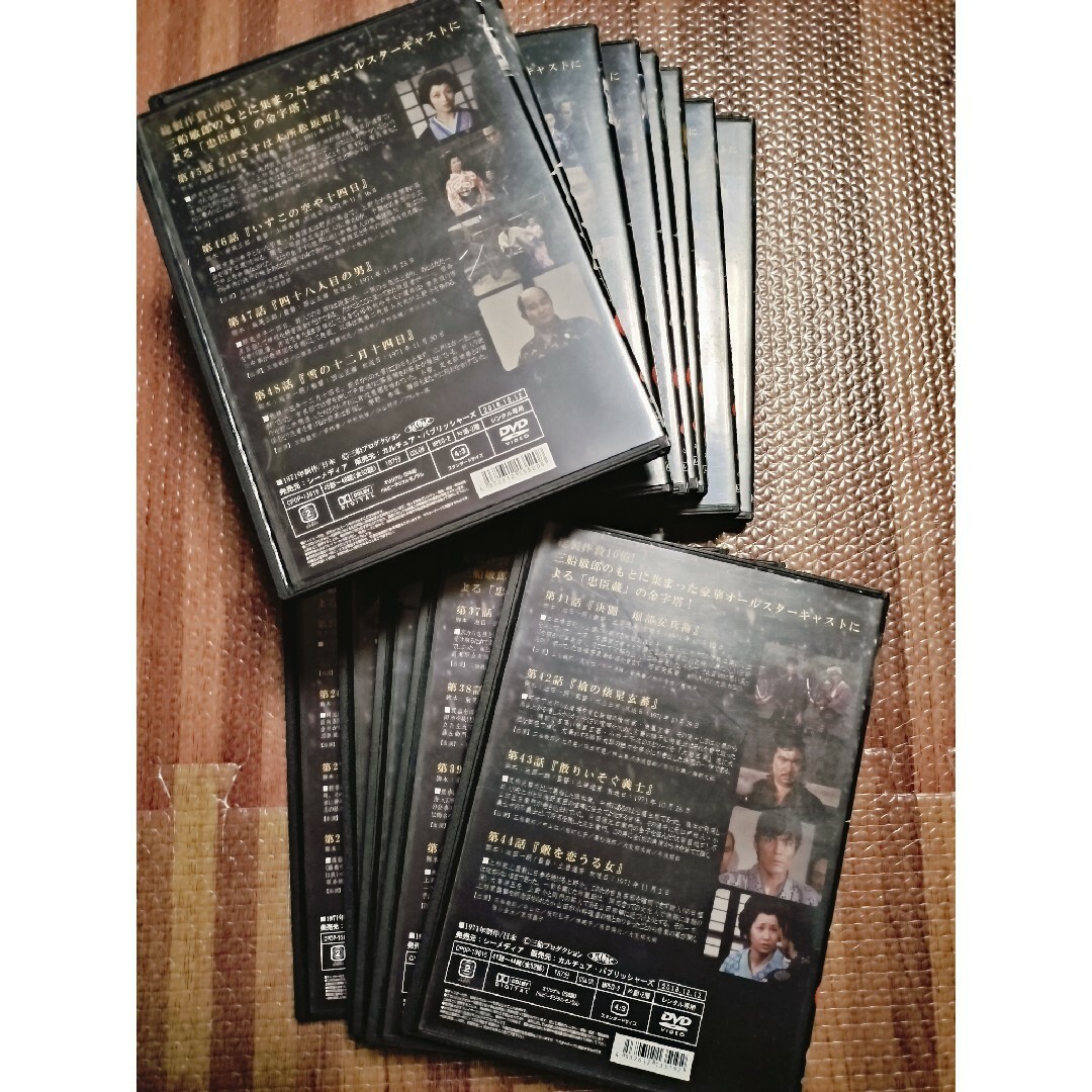 大忠臣蔵 DVD 全巻 全13巻 三船敏郎の通販 by ☆シチュー☆'s shop|ラクマ 大忠臣蔵 DVD 全巻 全13巻 三船敏郎の通販 by ☆シチュー☆'s shop|ラクマ