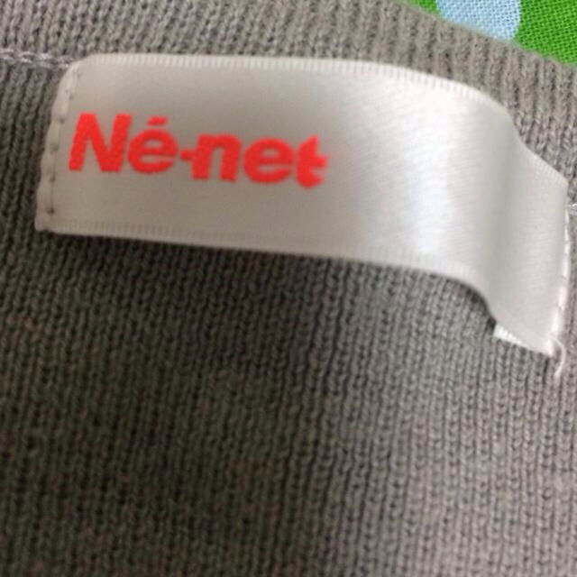 Ne-net(ネネット)の○○○お取り置き中○○○ レディースのトップス(カーディガン)の商品写真