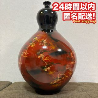 九谷青窯 - 九谷庄三の通販 by mama's shop|クタニセイヨウなら 九谷青窯 - 九谷庄三の通販 by mama's shop|クタニセイヨウなら